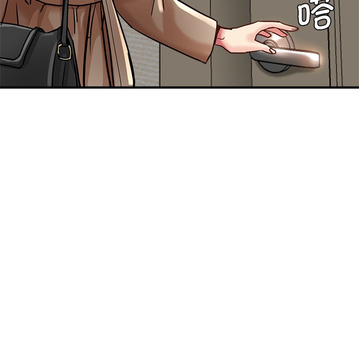 [韩国漫画] 瑜珈初体验 乱伦,熟女人妻,巨乳大奶,不伦#[175P]-130