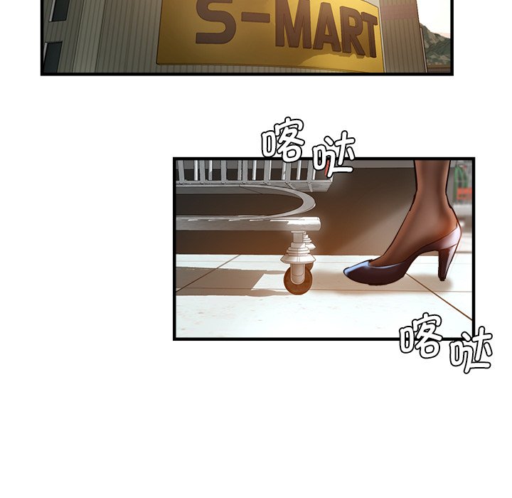 [韩国漫画] 瑜珈初体验 乱伦,熟女人妻,巨乳大奶,不伦#[175P]-142