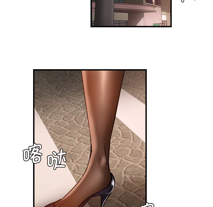 [韩国漫画] 瑜珈初体验 乱伦,熟女人妻,巨乳大奶,不伦#[175P]-152