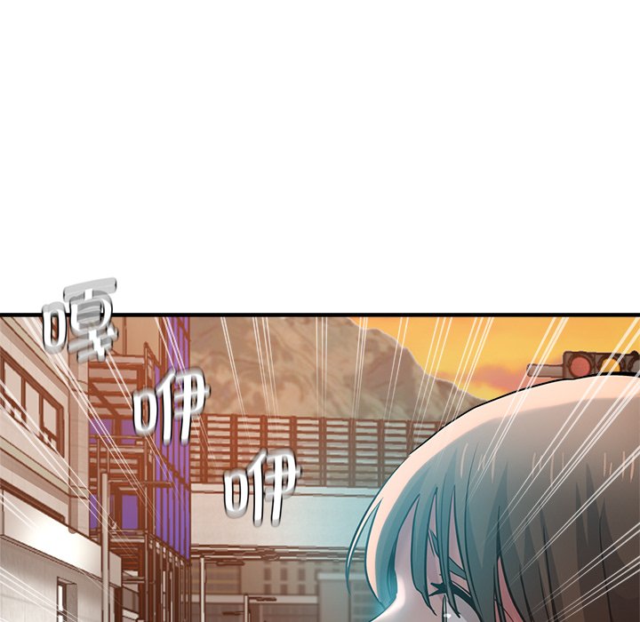 [韩国漫画] 瑜珈初体验 乱伦,熟女人妻,巨乳大奶,不伦#[175P]-154