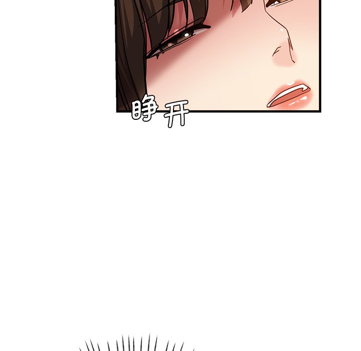 [韩国漫画] 瑜珈初体验 乱伦,熟女人妻,巨乳大奶,不伦#[175P]-168