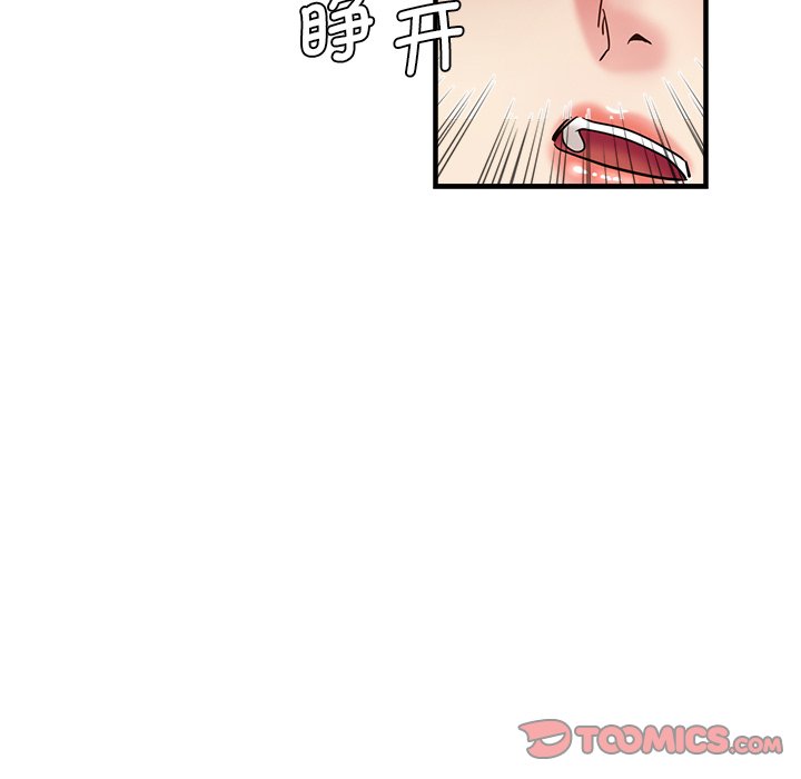 [韩国漫画] 瑜珈初体验 乱伦,熟女人妻,巨乳大奶,不伦#[175P]-174