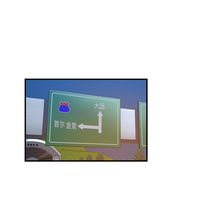 [韩国漫画] 瑜珈初体验 乱伦,熟女人妻,巨乳大奶,不伦#[175P]-24