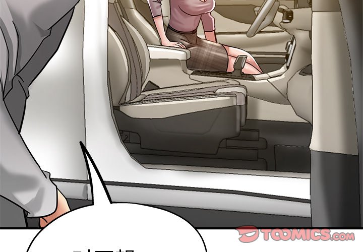 [韩国漫画] 瑜珈初体验 乱伦,熟女人妻,巨乳大奶,不伦#[175P]-3