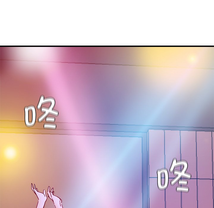 [韩国漫画] 瑜珈初体验 乱伦,熟女人妻,巨乳大奶,不伦#[175P]-60