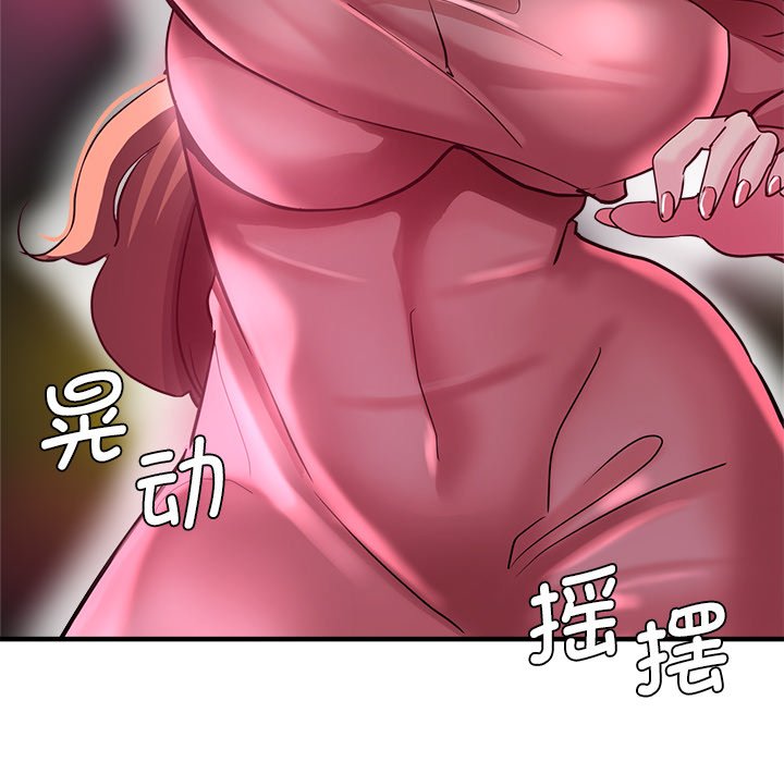 [韩国漫画] 瑜珈初体验 乱伦,熟女人妻,巨乳大奶,不伦#[175P]-71