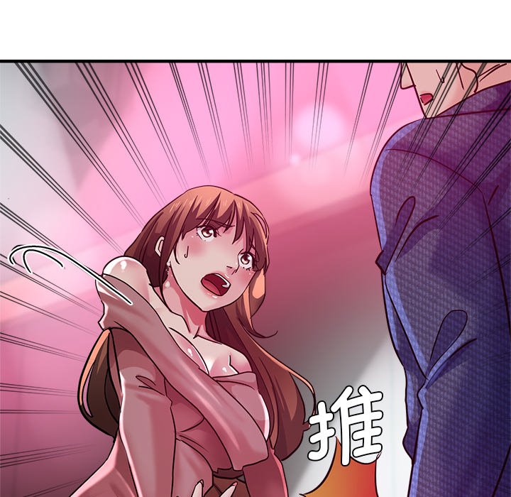 [韩国漫画] 瑜珈初体验 乱伦,熟女人妻,巨乳大奶,不伦#[175P]-83