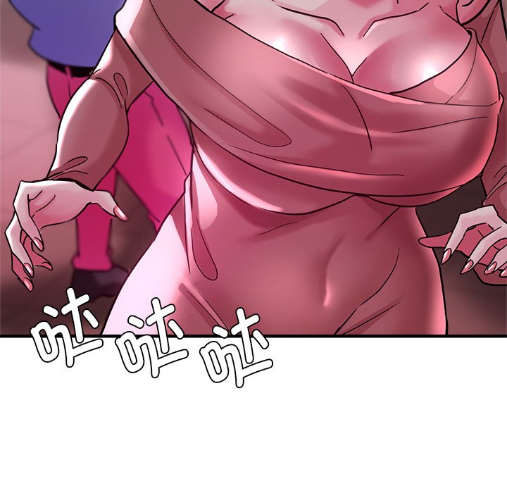 [韩国漫画] 瑜珈初体验 乱伦,熟女人妻,巨乳大奶,不伦#[175P]-87