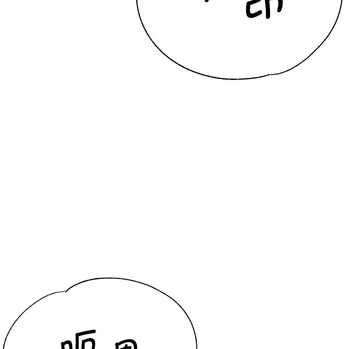 [韩国漫画] 瑜珈初体验 乱伦,熟女人妻,巨乳大奶,不伦#[156P]-109