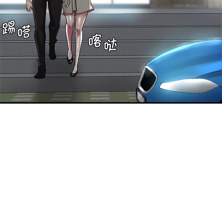 [韩国漫画] 瑜珈初体验 乱伦,熟女人妻,巨乳大奶,不伦#[156P]-152