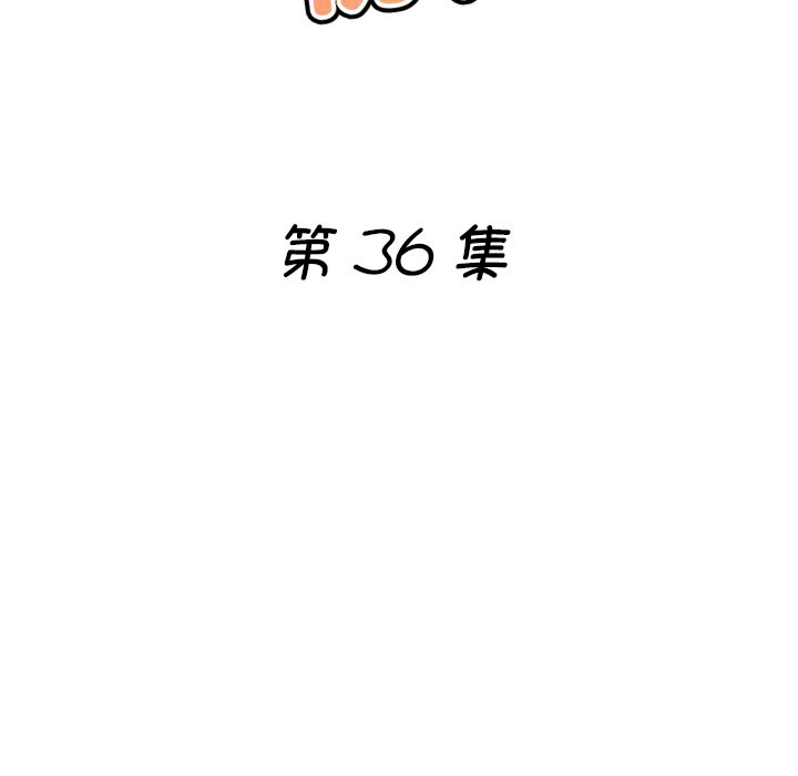 [韩国漫画] 瑜珈初体验 乱伦,熟女人妻,巨乳大奶,不伦#[156P]-19