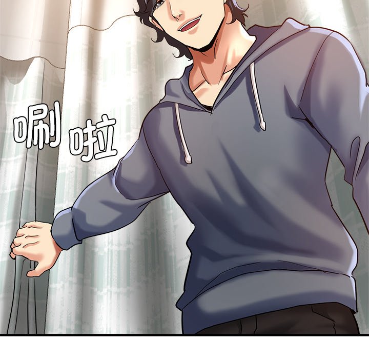 [韩国漫画] 瑜珈初体验 乱伦,熟女人妻,巨乳大奶,不伦#[156P]-37