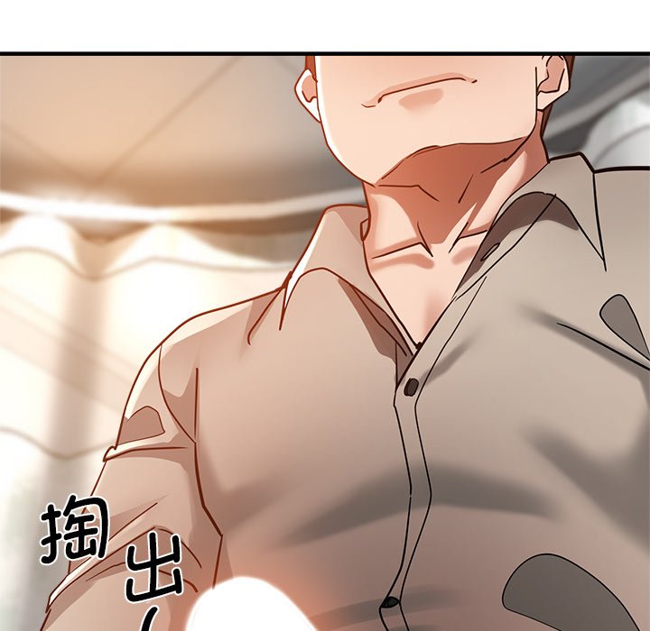 [韩国漫画] 瑜珈初体验 乱伦,熟女人妻,巨乳大奶,不伦#[156P]-76