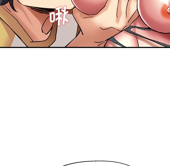[韩国漫画] 瑜珈初体验 乱伦,熟女人妻,巨乳大奶,不伦#[134P]-128