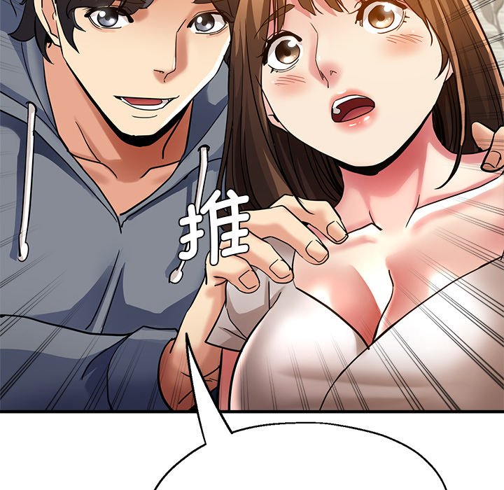 [韩国漫画] 瑜珈初体验 乱伦,熟女人妻,巨乳大奶,不伦#[134P]-60