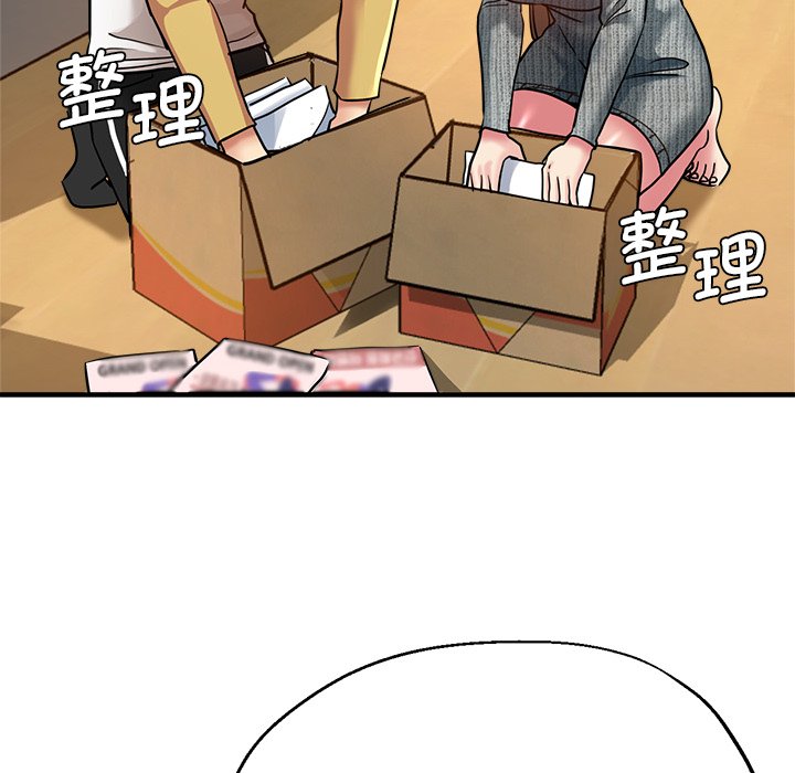 [韩国漫画] 瑜珈初体验 乱伦,熟女人妻,巨乳大奶,不伦#[134P]-77