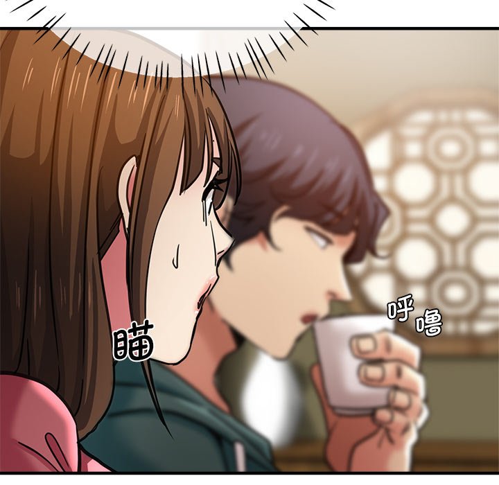 [韩国漫画] 瑜珈初体验 乱伦,熟女人妻,巨乳大奶,不伦#[142P]-126