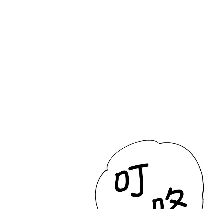 [韩国漫画] 瑜珈初体验 乱伦,熟女人妻,巨乳大奶,不伦#[142P]-127