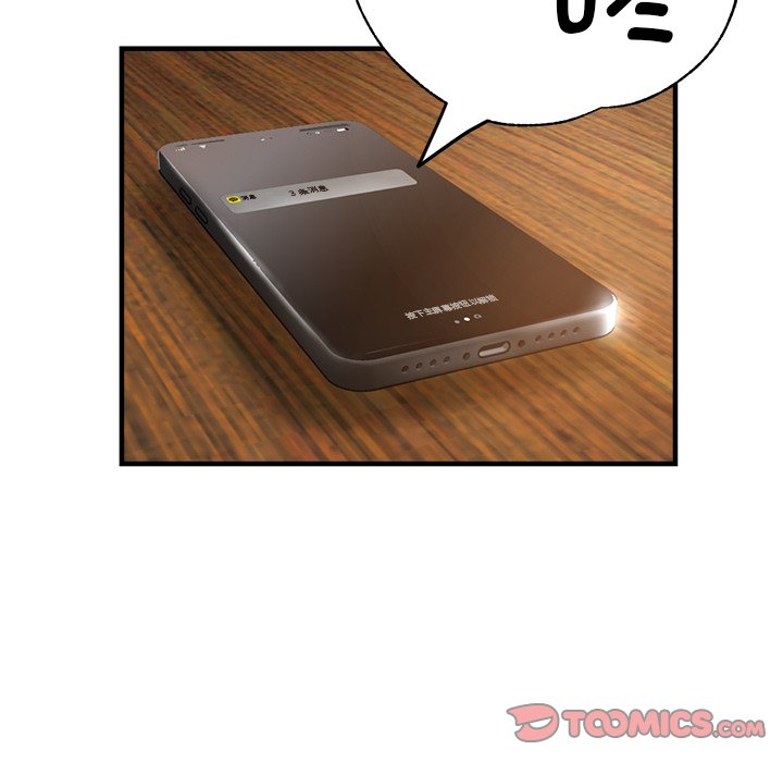 [韩国漫画] 瑜珈初体验 乱伦,熟女人妻,巨乳大奶,不伦#[142P]-128