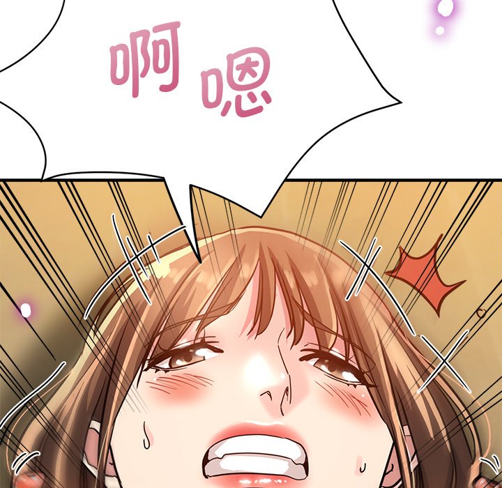 [韩国漫画] 瑜珈初体验 乱伦,熟女人妻,巨乳大奶,不伦#[142P]-37