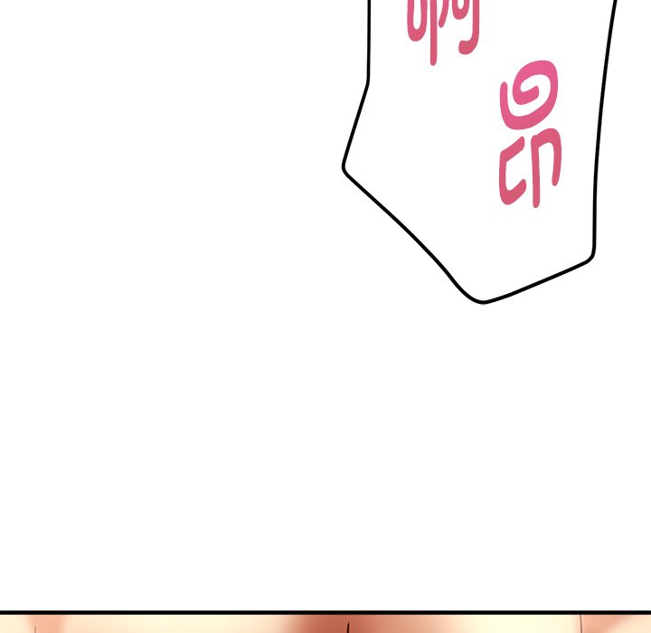 [韩国漫画] 瑜珈初体验 乱伦,熟女人妻,巨乳大奶,不伦#[142P]-5