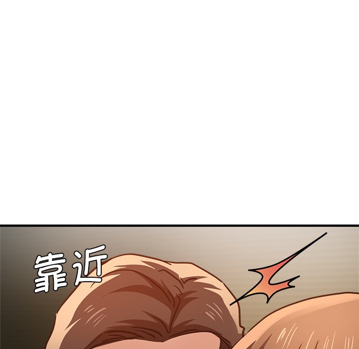 [韩国漫画] 瑜珈初体验 乱伦,熟女人妻,巨乳大奶,不伦#[154P]-11