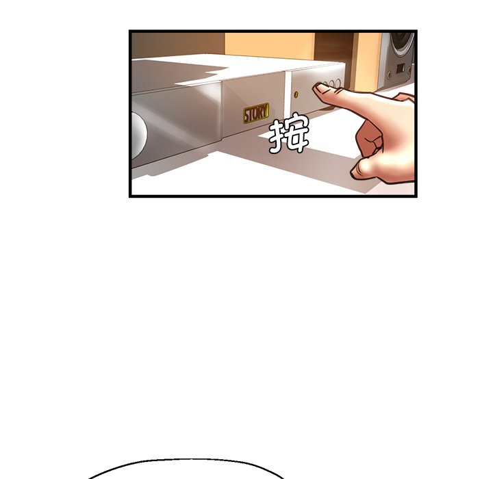 [韩国漫画] 瑜珈初体验 乱伦,熟女人妻,巨乳大奶,不伦#[154P]-117