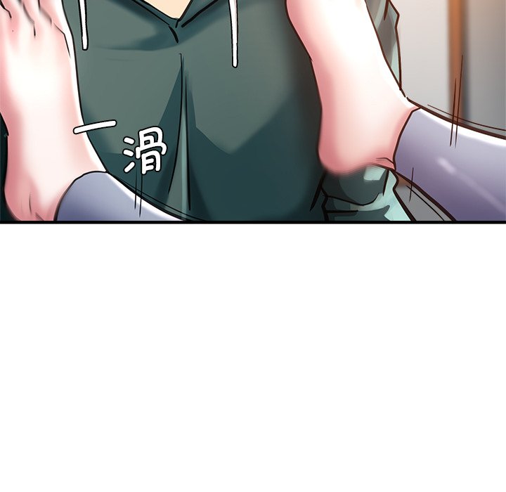 [韩国漫画] 瑜珈初体验 乱伦,熟女人妻,巨乳大奶,不伦#[154P]-135