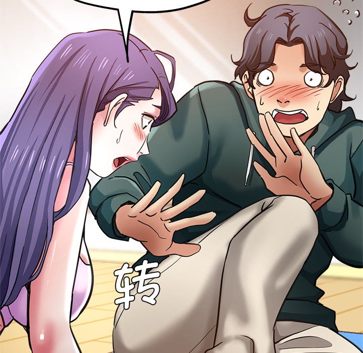 [韩国漫画] 瑜珈初体验 乱伦,熟女人妻,巨乳大奶,不伦#[154P]-139