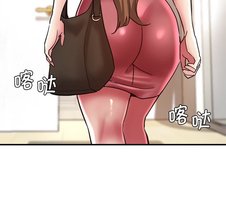 [韩国漫画] 瑜珈初体验 乱伦,熟女人妻,巨乳大奶,不伦#[154P]-145