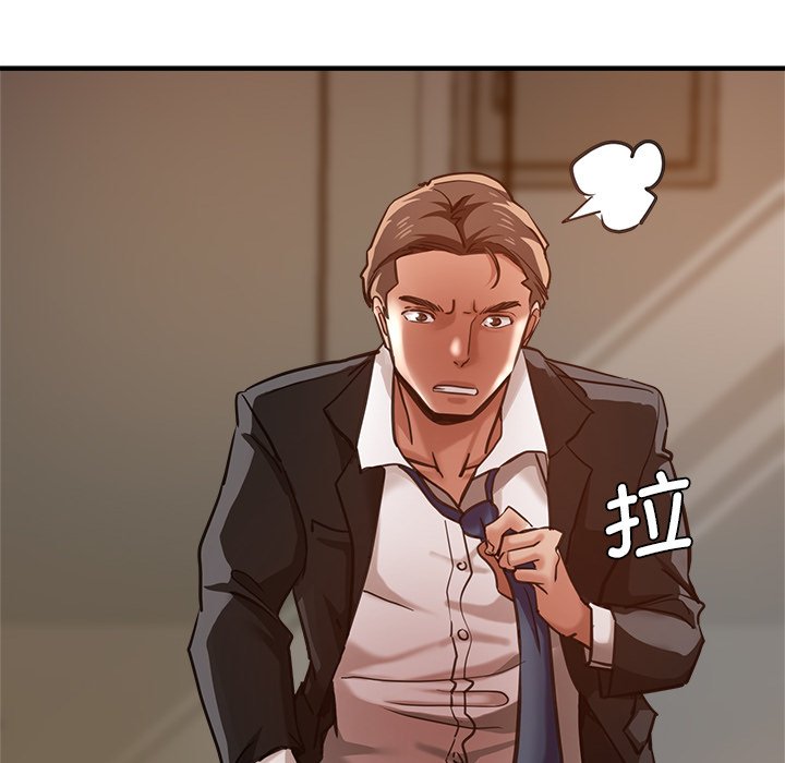 [韩国漫画] 瑜珈初体验 乱伦,熟女人妻,巨乳大奶,不伦#[154P]-40