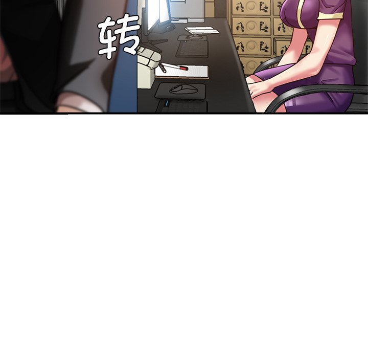 [韩国漫画] 瑜珈初体验 乱伦,熟女人妻,巨乳大奶,不伦#[154P]-51