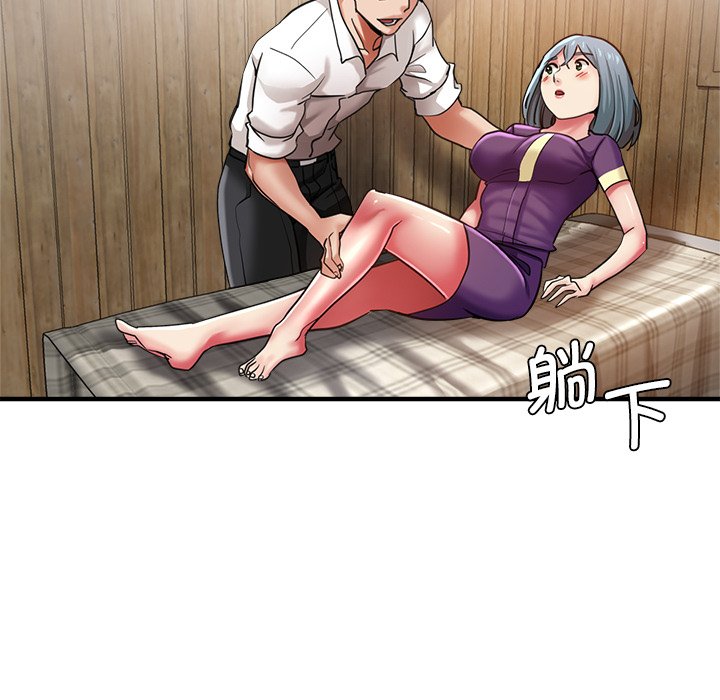 [韩国漫画] 瑜珈初体验 乱伦,熟女人妻,巨乳大奶,不伦#[154P]-58