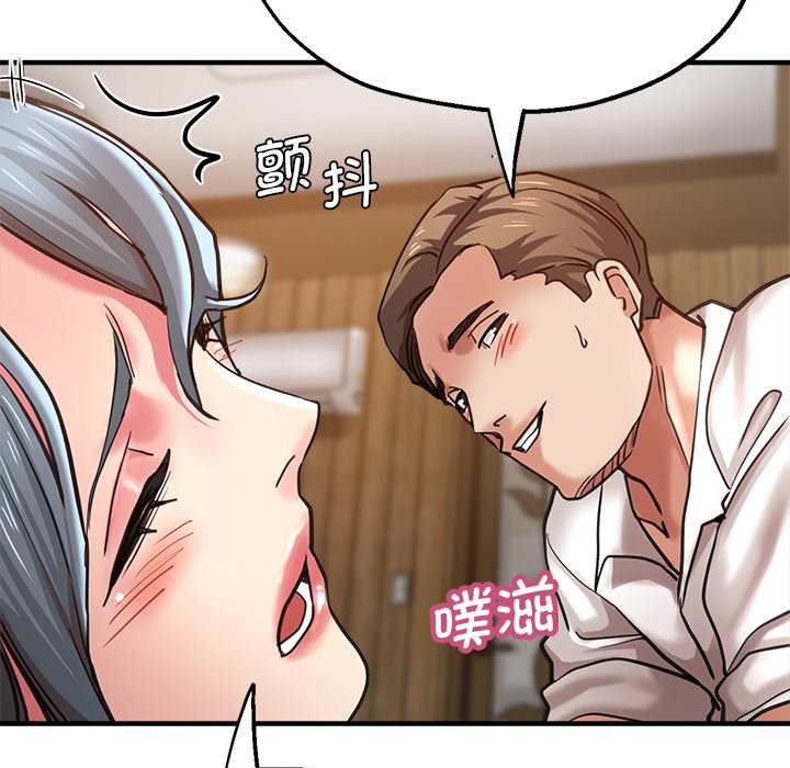 [韩国漫画] 瑜珈初体验 乱伦,熟女人妻,巨乳大奶,不伦#[154P]-87