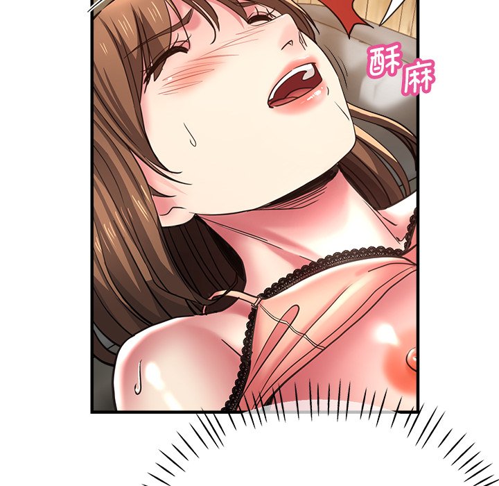 [韩国漫画] 瑜珈初体验 乱伦,熟女人妻,巨乳大奶,不伦#[148P]-139