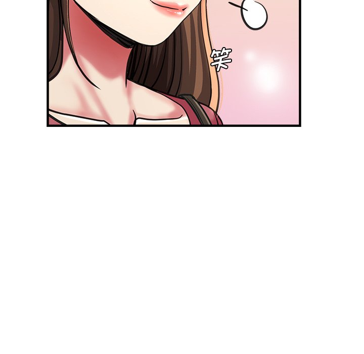 [韩国漫画] 瑜珈初体验 乱伦,熟女人妻,巨乳大奶,不伦#[148P]-41