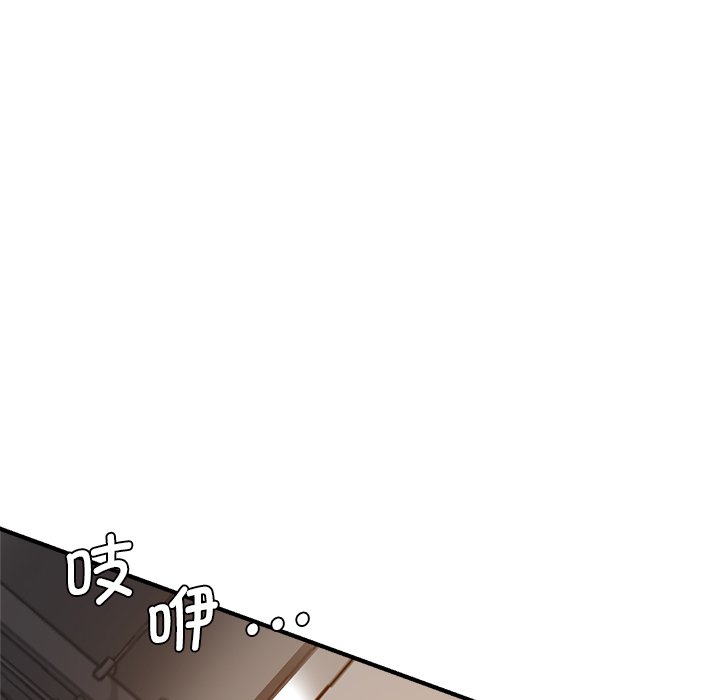 [韩国漫画] 瑜珈初体验 乱伦,熟女人妻,巨乳大奶,不伦#[148P]-6