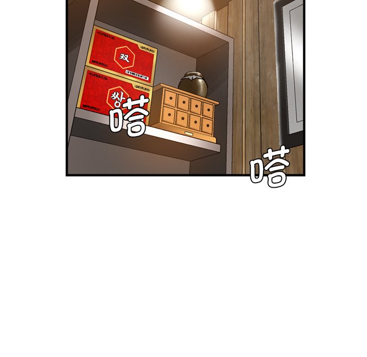 [韩国漫画] 瑜珈初体验 乱伦,熟女人妻,巨乳大奶,不伦#[148P]-86