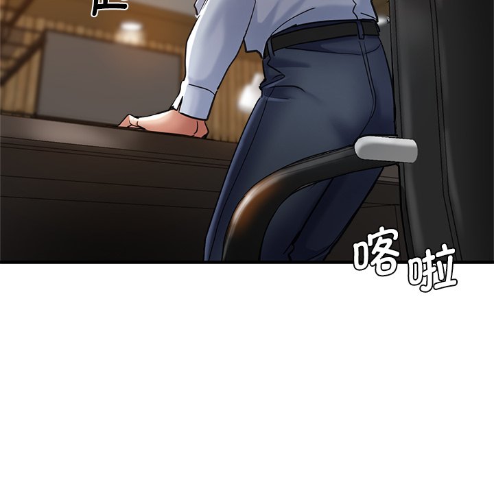 [韩国漫画] 瑜珈初体验 乱伦,熟女人妻,巨乳大奶,不伦#[189P]-98