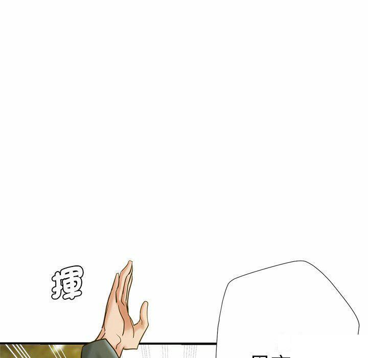 [韩国漫画] 瑜珈初体验 乱伦,熟女人妻,巨乳大奶,不伦#[151P]-10