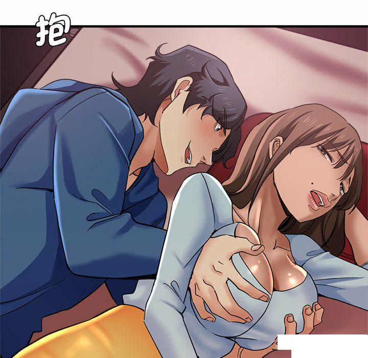 [韩国漫画] 瑜珈初体验 乱伦,熟女人妻,巨乳大奶,不伦#[151P]-105