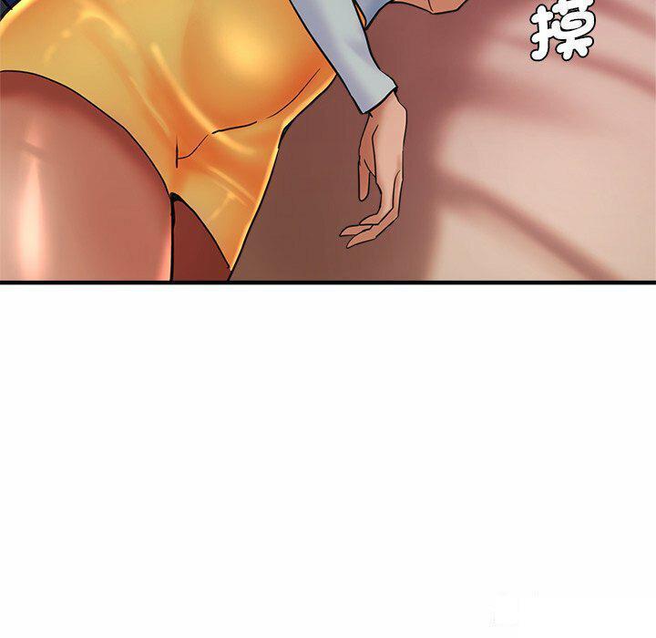 [韩国漫画] 瑜珈初体验 乱伦,熟女人妻,巨乳大奶,不伦#[151P]-106