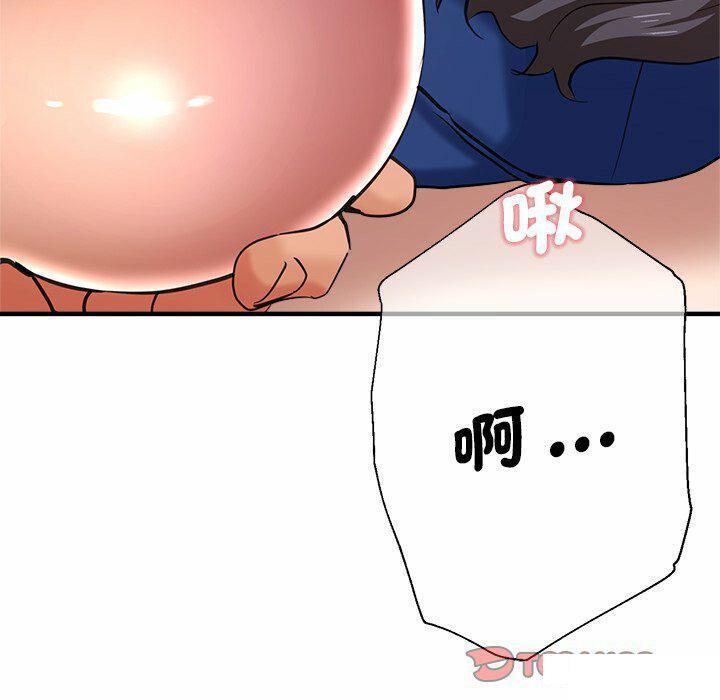 [韩国漫画] 瑜珈初体验 乱伦,熟女人妻,巨乳大奶,不伦#[151P]-127