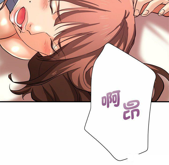 [韩国漫画] 瑜珈初体验 乱伦,熟女人妻,巨乳大奶,不伦#[151P]-133