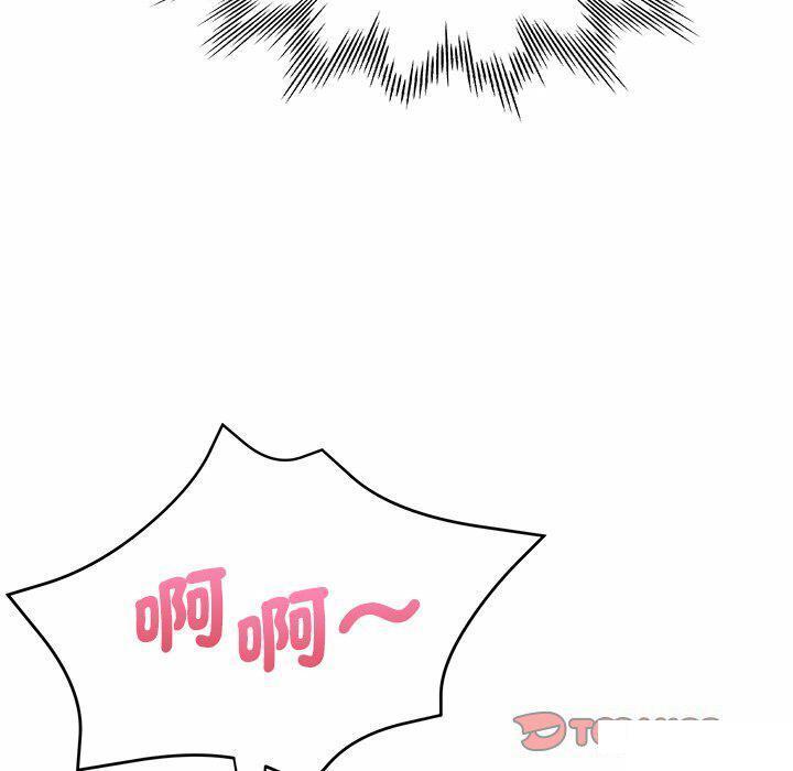 [韩国漫画] 瑜珈初体验 乱伦,熟女人妻,巨乳大奶,不伦#[151P]-144