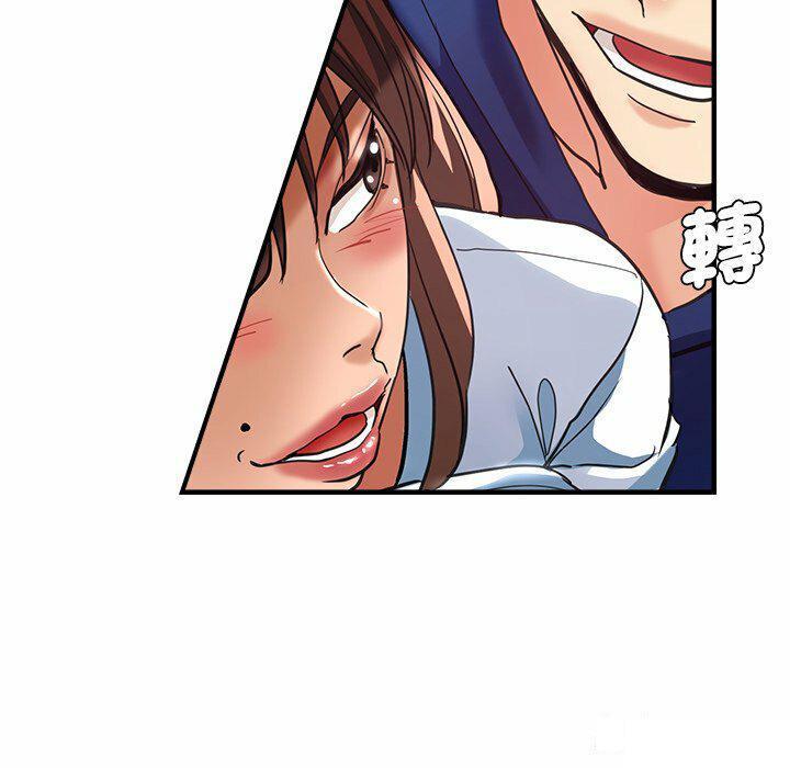 [韩国漫画] 瑜珈初体验 乱伦,熟女人妻,巨乳大奶,不伦#[151P]-146