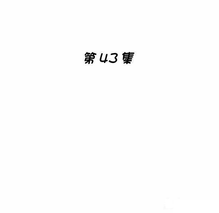 [韩国漫画] 瑜珈初体验 乱伦,熟女人妻,巨乳大奶,不伦#[151P]-17