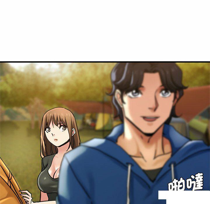 [韩国漫画] 瑜珈初体验 乱伦,熟女人妻,巨乳大奶,不伦#[151P]-30