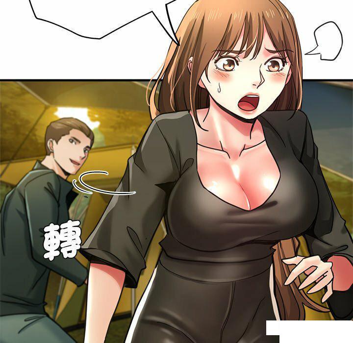 [韩国漫画] 瑜珈初体验 乱伦,熟女人妻,巨乳大奶,不伦#[151P]-41