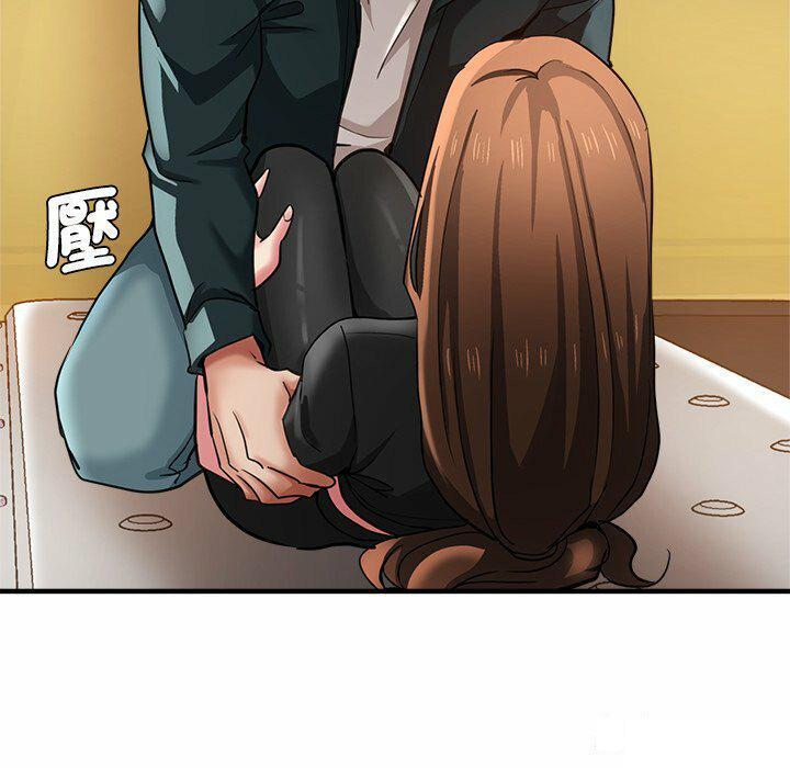 [韩国漫画] 瑜珈初体验 乱伦,熟女人妻,巨乳大奶,不伦#[151P]-70